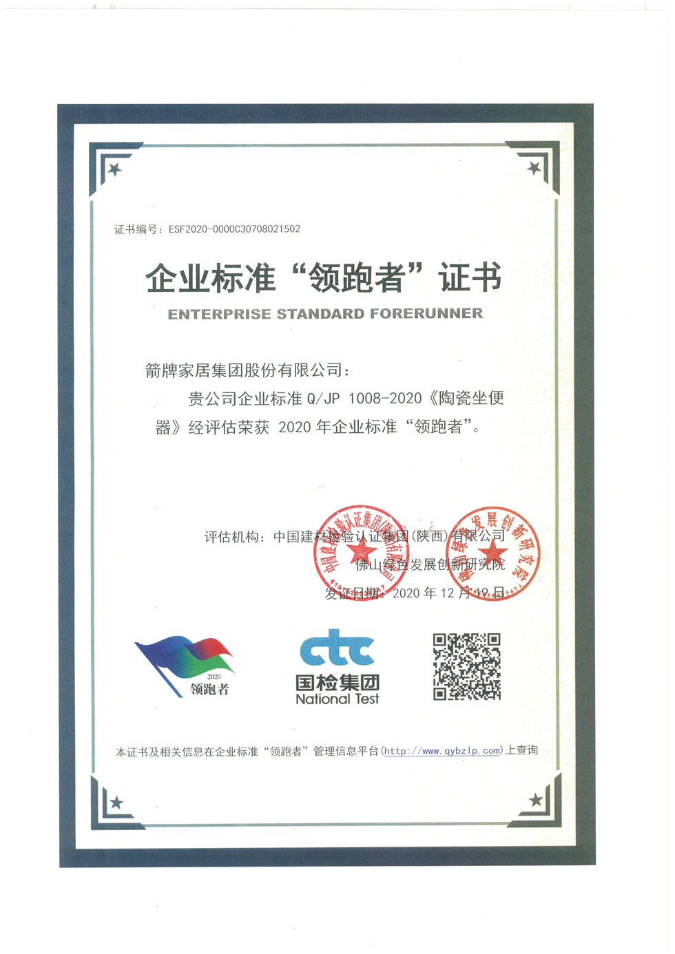 Stake(ÖйúÇø)¹Ù·½ÍøÕ¾