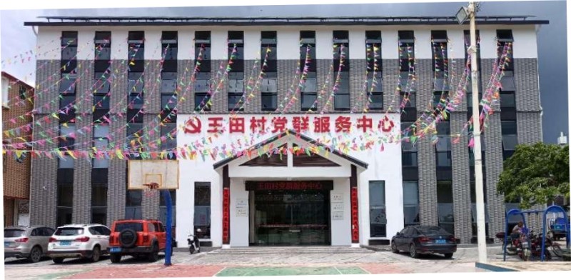 stakeҾԮԶ嵳ȺԲֳ_1