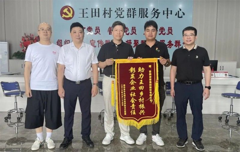 stakeҾԮԶ嵳ȺԲֳ_6