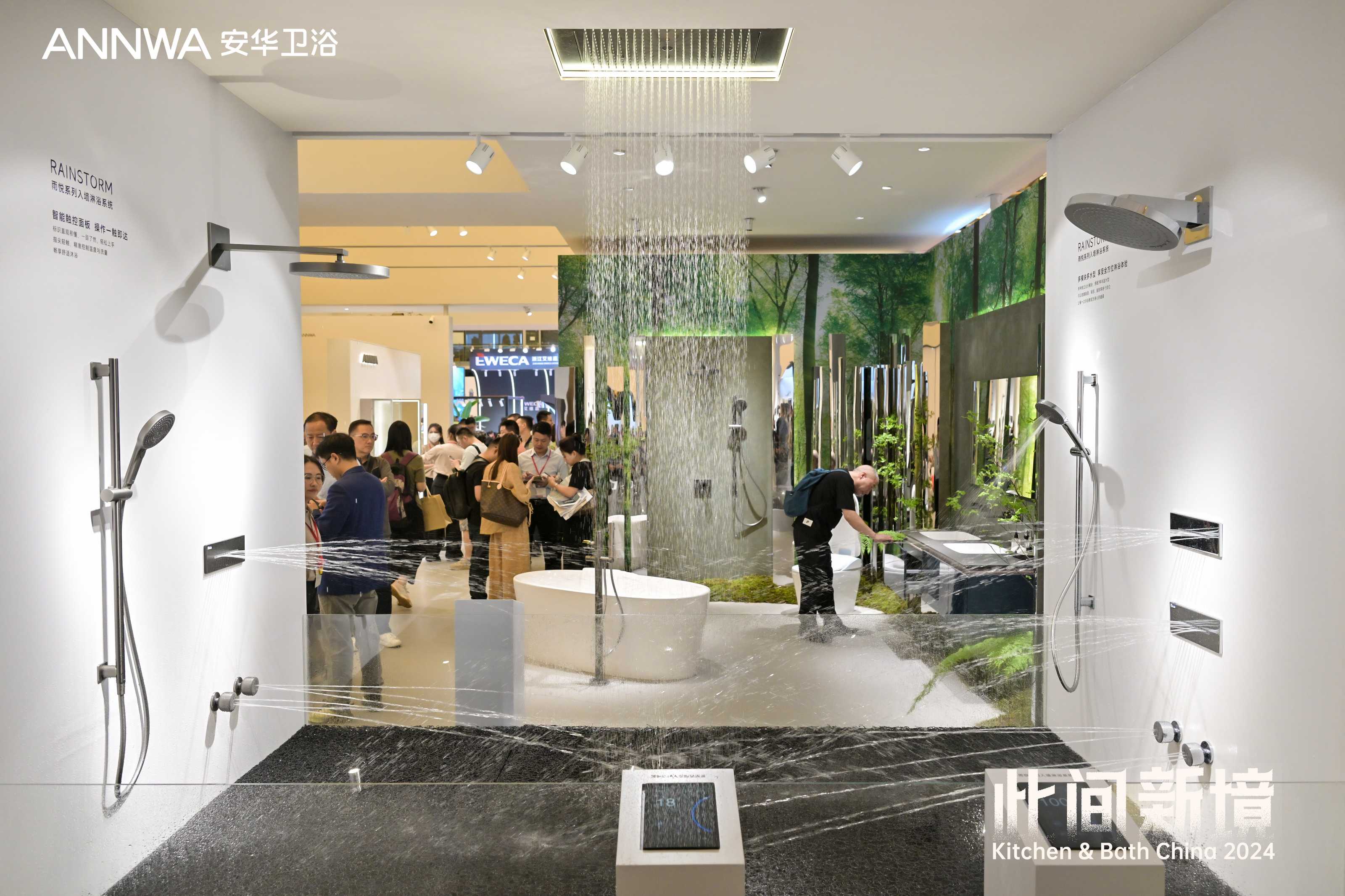 Stake(中国区)官方网站