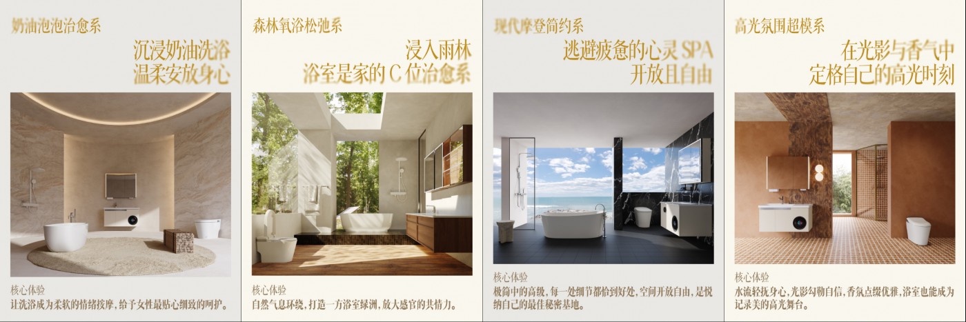 С硱ԡҸstakeЯ־Ʒ㸲ԡ