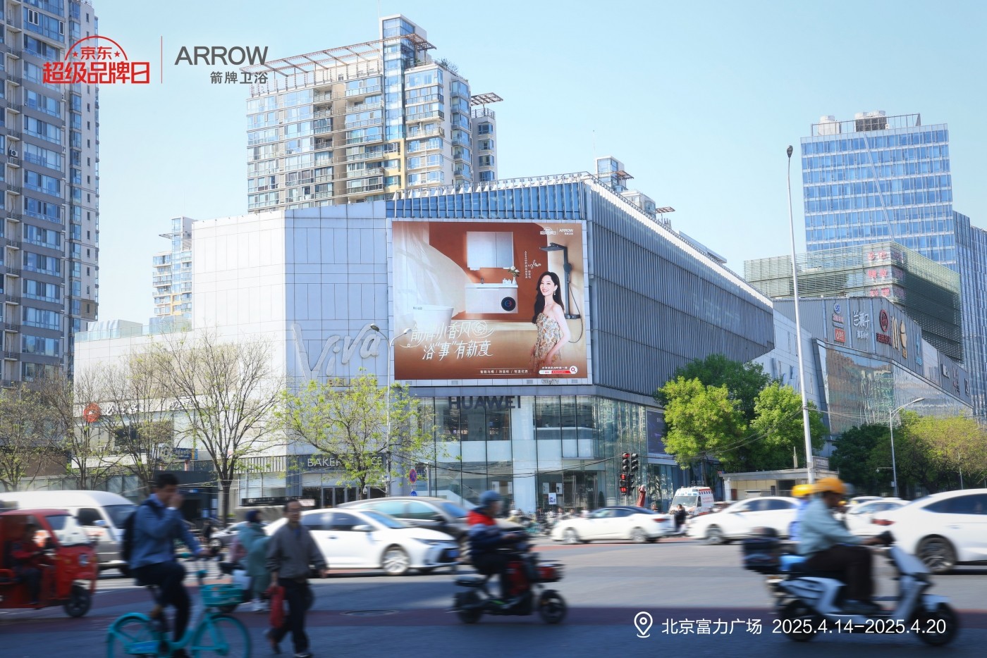 С硱ԡҸstakeЯ־Ʒ㸲ԡ