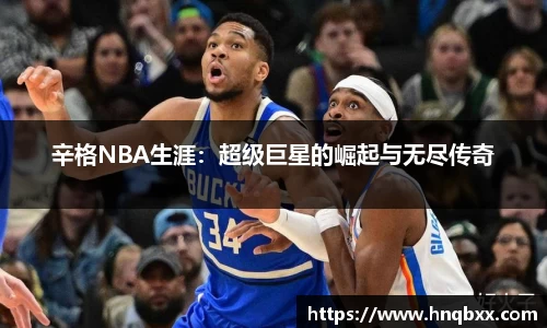 万州国际平台