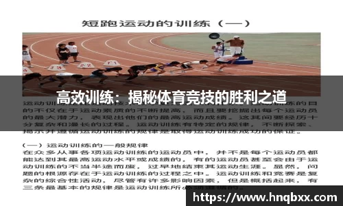 万州国际app