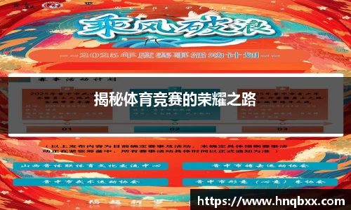 万州国际官网