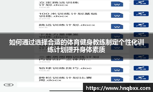 万州国际官网