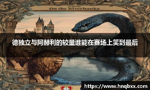 万州国际官网
