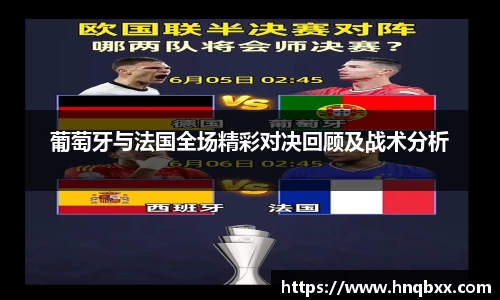 万州国际