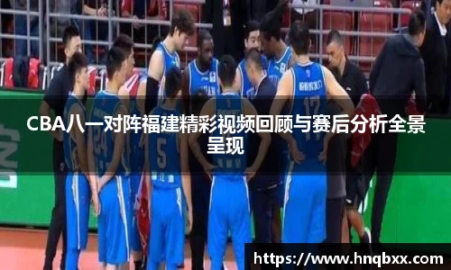 万州国际app