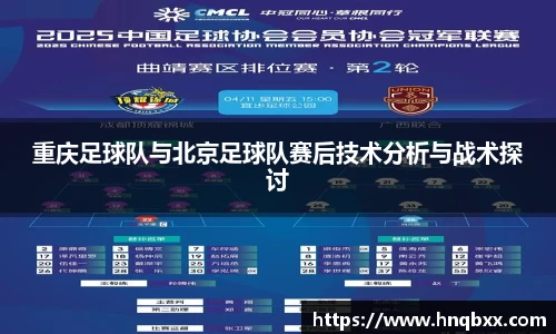 万州国际app