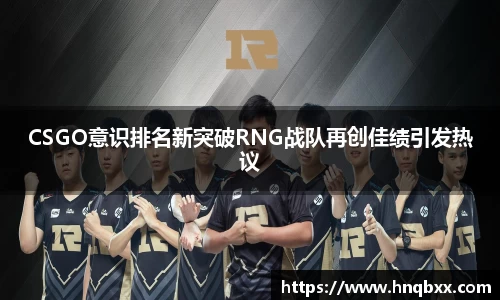 万州国际app