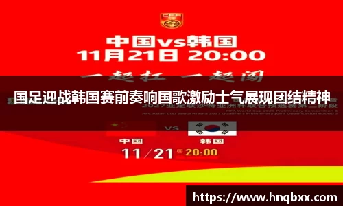 万州国际app
